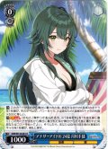 アナザーアイドル'24夏 月村手毬[WS_GIM/W124-081U]