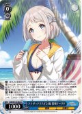 アナザーアイドル'24夏 葛城リーリヤ[WS_GIM/W124-082U]