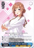 頼れる先輩お姉さん 姫崎莉波[WS_GIM/W124-091C]
