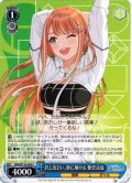 君と出会い、夢に翔ける 紫雲清夏[WS_GIM/W124-093C]