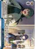 何やってるんだろう、[WS_GIM/W124-098CR]