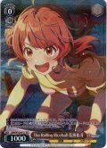 【フレームレスホイル仕様】The Rolling Riceball 花海佑芽[WS_GIM/W124-P17PR]