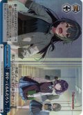 【RRR仕様】何やってるんだろう、[WS_GIM/W124-098R]