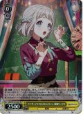 【SR仕様(C)】アナザーアイドル'24ハロウィン 葛城リーリヤ[WS_GIM/W124-024S]