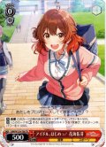 アイドル、はじめっ！ 花海佑芽[WS_GIM/W124-T08TD]