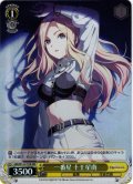 【RRR仕様】一番星 十王星南[WS_GIM/W124-T03R]