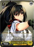 “ジャーゴン１２” マキ[WS_GRI/S112-012U]