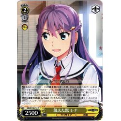 画像1: 飢えた獣 レナ[WS_GRI/S112-014C]