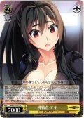 挑戦者 マキ[WS_GRI/S112-017C]