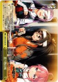 食べ物の味[WS_GRI/S112-021CR]
