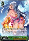 マークスマン トーカ[WS_GRI/S112-029R]