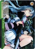 ツープラトン式・変則クリードマンスタイル[WS_GRI/S112-041CR]