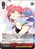 ニンジャ・マスター ムラサキ[WS_GRI/S112-056U]