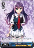 “美浜学園” レナ[WS_GRI/S112-086C]