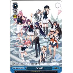 画像1: SORD[WS_GRI/S112-095R]