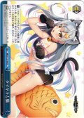 タイヤキと猫[WS_GRI/S112-100CR]
