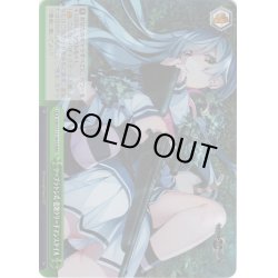 画像1: 【RRR仕様】ツープラトン式・変則クリードマンスタイル[WS_GRI/S112-041R]