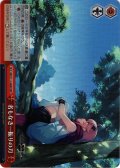 【RRR仕様】名もなき一振りの刀[WS_GRI/S112-068R]