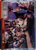 【RRR仕様】美浜学園・A組[WS_GRI/S112-071R]