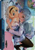 【RRR仕様】バラと少女[WS_GRI/S112-099R]