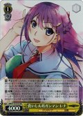 【SR仕様(U)】食いしん坊ガンマン レナ[WS_GRI/S112-011S]
