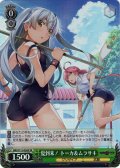 【SR仕様(R)】夏到来！ トーカ＆ムラサキ[WS_GRI/S112-026S]