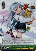 【SR仕様(R)】少女達の日常 トーカ[WS_GRI/S112-027S]