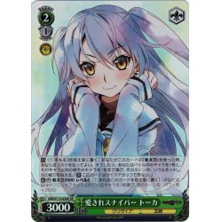 画像1: 【SR仕様(U)】愛されスナイパー トーカ[WS_GRI/S112-034S]