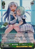 【SR仕様(U)】師弟関係 トーカ＆グミ[WS_GRI/S112-035S]