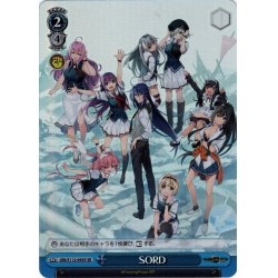 画像1: 【SR仕様(R)】SORD[WS_GRI/S112-095S]