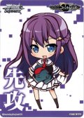 先攻マーカー(レナ)[WS_GRI/S112PR]【1/8】