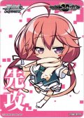 先攻マーカー(ムラサキ)[WS_GRI/S112PR]【3/8】