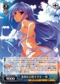 楽園を目指す少女 一姫[WS_GRI/S84-P06PR]