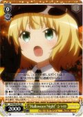 “Halloween Night” シャロ[WS_GU/W88-001RR]