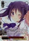 【GUR仕様】“スタディタイム” リゼ[WS_GU/WE46-23GUR]