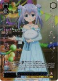 【GUR仕様】Anniversary Rabbit チノ[WS_GU/WE46-50GUR]