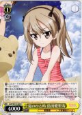 夏のひと時 島田愛里寿[WS_GUP/W141-020C]