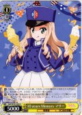 10 years Memory マリー[WS_GUP/W141-022C]