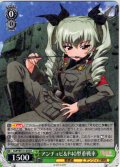 アンチョビ＆P40型重戦車[WS_GUP/W141-034R]