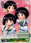 カモさんチーム[WS_GUP/W141-037U]