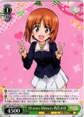 10 years Memory 西住みほ[WS_GUP/W141-039U]