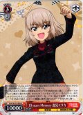 10 years Memory 逸見エリカ[WS_GUP/W141-065R]
