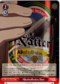 Alkoholfreies Bier[WS_GUP/W141-079U]
