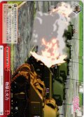 物量と火力[WS_GUP/W141-083CR]