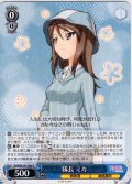 隊長 ミカ[WS_GUP/W141-086R]