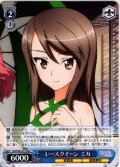 レースクイーン ミカ[WS_GUP/W141-109C]