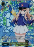 【SR星1】10 years Memory マリー[WS_GUP/W141-022S]