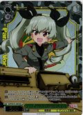 【SR星3】アンチョビ＆CV33快速戦車（L3/33）[WS_GUP/W141-029S]