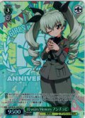 【SR星1】10 years Memory アンチョビ[WS_GUP/W141-042S]