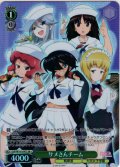 【SR星1】サメさんチーム[WS_GUP/W141-047S]
